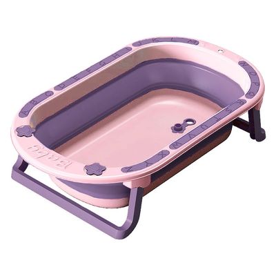 Eazy Kids Folding Bath Tub-Purple