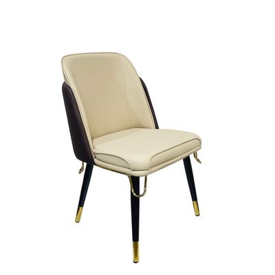 Maple Home Leather Accent Armless Dining Chair Wide Back With Metal Legs Gold Piping Upholstered Comfort Kitchen Living Room Furniture 