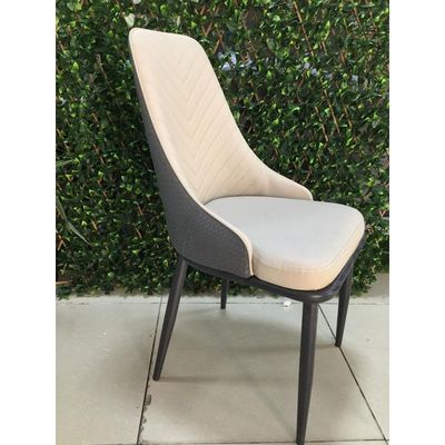 Maple Home Modern Dining Chair Artificial Leather Accent Armless Ordinary Comfortable Backrest Metal Legs Upholstered Kitchen Dining Restaurant Furniture