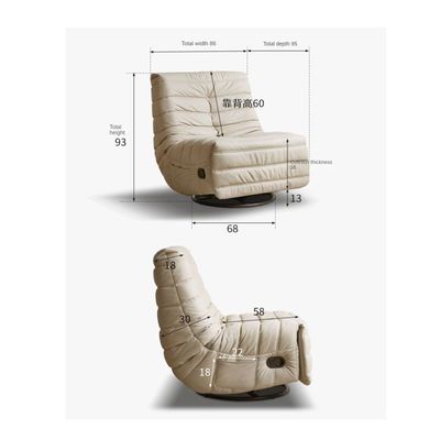 Maple Home Recliner Sofa Chair with 363°Swivel Rocking Adjustable Footrest Nordic Style Single Sofa Lounge Living Room Bedroom Balcony Gaming Indoor Home Theater Furniture
