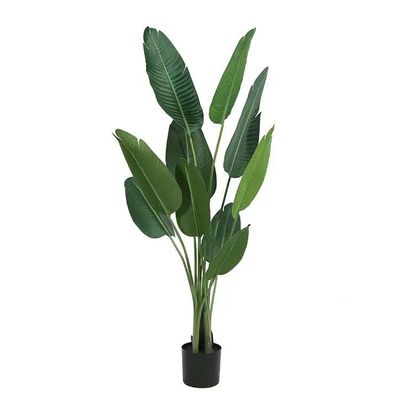 Maple Home Artificial Fake Plant Tree Faux Banana Leaf Indoor Outdoor Home Office Decoration 120cm