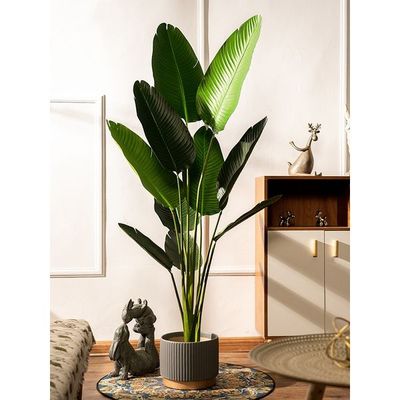 Maple Home Artificial Fake Plant Tree Faux Banana Leaf Indoor Outdoor Home Office Decoration 120cm