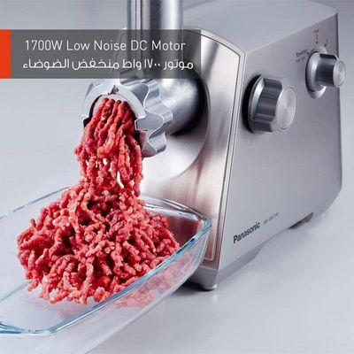 Panasonic Meat Mincer/Grinder/SaUSage/Kibbeh Maker, 1700W, Mk-Gm1700, Silver