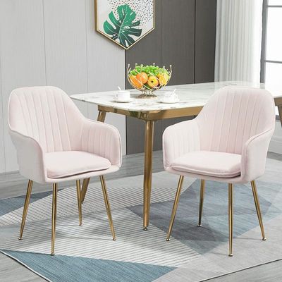 Maple Home Modern Accent Arm Chairs Living Dining Room Velvet Mid-Century Upholstered Seat Golden Legs