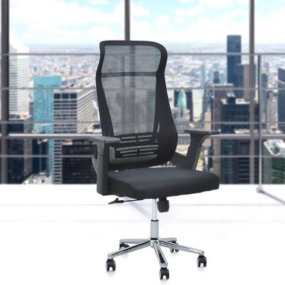 Ergonomic Office Chair Black for Home Executive Computer Chair Wide Seat With Large Headrest Modern Desk Chair Lumbar Support Adjustable Armrests 