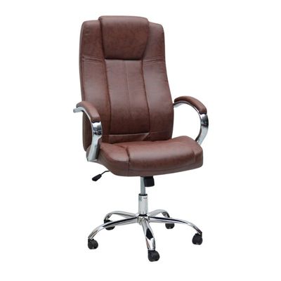 Executive Desk chair Ergonomic Office Chair with PU material, comfort an,d lumbar support with adjustable Height – Amazing Design BROWN 