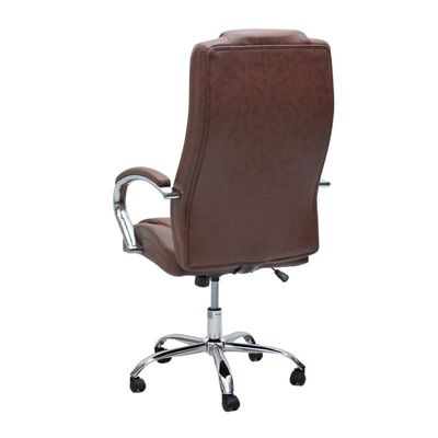 Executive Desk chair Ergonomic Office Chair with PU material, comfort an,d lumbar support with adjustable Height – Amazing Design BROWN 