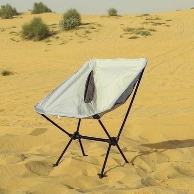 Yatai Folding Moon Camping Chair Compact Foldable Seat Portable Outdoor Travel Chair For Camp Fishing Beach Picnic Chair
