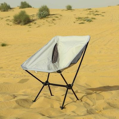 Yatai Folding Moon Camping Chair Compact Foldable Seat Portable Outdoor Travel Chair For Camp Fishing Beach Picnic Chair
