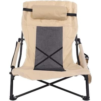 YATAI Patio Lounge Low Height Chair with Arm Rest for Reading with cusion Garden Chair Outdoor Reclining Chair Recliner with Adjustable Headrest Support for Camping Picnic Swimming Pool Beach