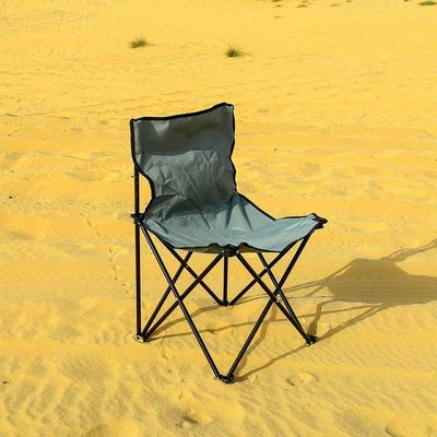 YATAI Beach Camping Folding Chair, Ultralight Backpacking Chair without Cup Holde, Carry Bag Compact & Heavy Duty Outdoor, Camping, BBQ, Beach, Travel, Picnic, Festival