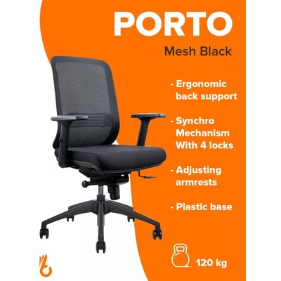 Porto Mesh Black 