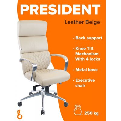 President Leather Beige
