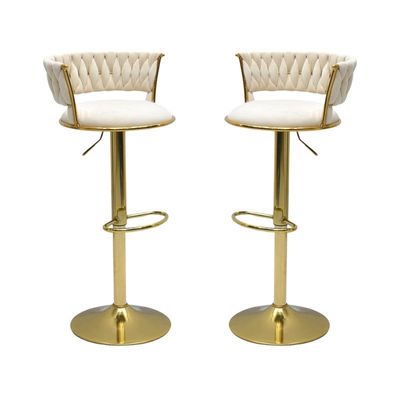 Premium White Pu Leather Bar Stools, Adjustable Counter Height Swivel Barstools with Low Back with footrest, and Swivel 360 with Premium Gold Base for Kitchen, Island, Pub, Dining Room, Bar, Cafe, Set of 2 pieces