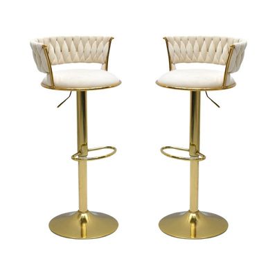 Premium White Pu Leather Bar Stools, Adjustable Counter Height Swivel Barstools with Low Back with footrest, and Swivel 360 with Premium Gold Base for Kitchen, Island, Pub, Dining Room, Bar, Cafe, One piece