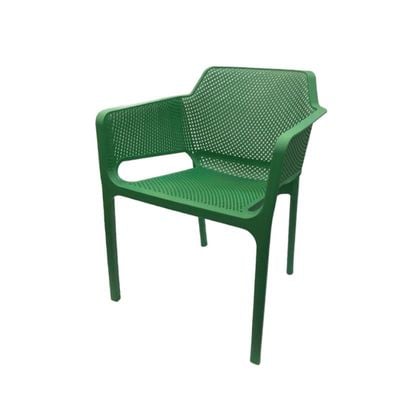 Stackable lounge chair JP1373F-Dark Green