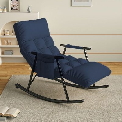 Maple Home Modern Rocking Chair Leather Cushion Accent Armrest Adjustable Backrest Footrest Black Metal Frame Lazy Lounge Chair Living Lawn Balcony Gaming Indoor Furniture