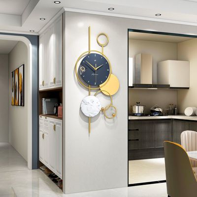 BLISS VIE MODERN WALL CLOCK