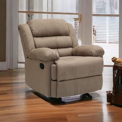 Recliner sofa, Recliner Chair, Rocking sofa with footrest, Comfortable & Durable CAPPUCHINO Color