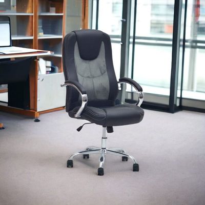  Office Chair Computer Desk Chair PU Leather Steel Structure Smooth lumbar support with adjustable Height BLACK/GREY