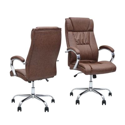 Office Chair With High Back Large Seat And Tilt Function Executive Swivel Computer Chair, Desk Chair Pu BROWN