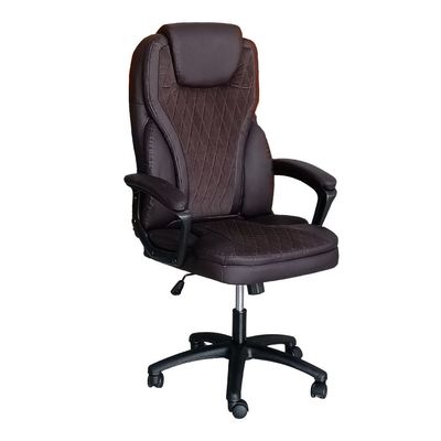  Executive High Back Office Chair, Ergonomic Computer Desk Chair for Home and Office, Comfort Recliner PU Leather Chair, Height Adjustable and Tilt Back (Brown)