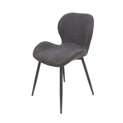 Armless Dining Chair with Metal Legs JP1151A-Dark Grey 