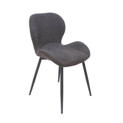Armless Dining Chair with Metal Legs JP1151A-Dark Grey 