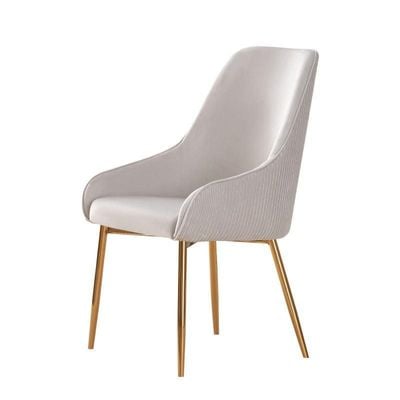 Wooden Twist Echelon Modern Cafe Dining Chair Wih Metal Legs