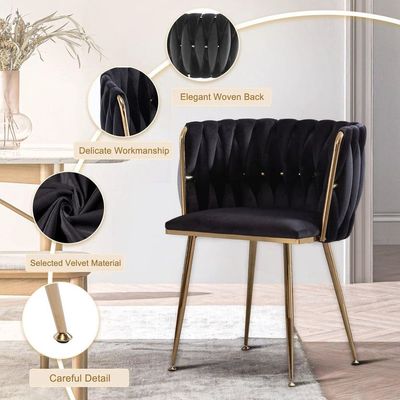 Wooden Twist Design Woven Back Velvet Upholstery and Metal Legs Elegant Seating Dining Chair for Cafe, Restaurant, and Home