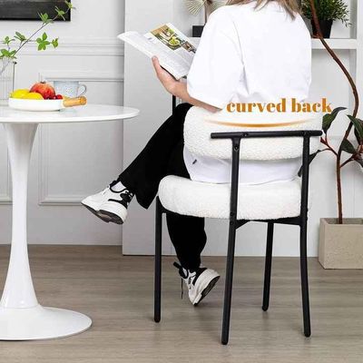 Round Upholstered Boucle Dining Room Chair Mid-Century Modern Kitchen Chairs Curved Backrest Chairs for Dining Room Black Metal Legs