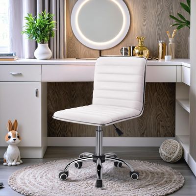 Mahmayi Mid Back Task Chair,Low Back Leather Swivel Office Chair,Computer Desk Chair Retro with Armless Ribbed (White)