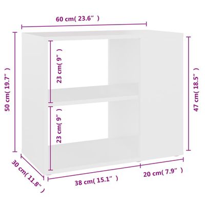 Side Cabinet White 60x30x50 cm Engineered Wood