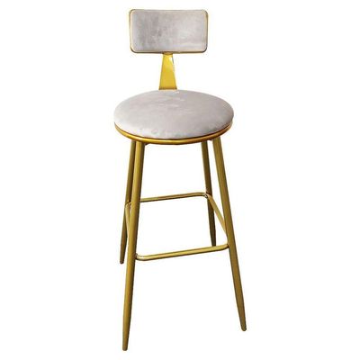 Wooden Twist Stabilize Chair with Soft Comfort Seat, Golden Painting Metal Frame - Ideal for Kitchen Island, Counter, Office, and Restaurant\