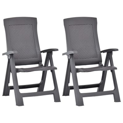 Garden Reclining Chairs 2 pcs Plastic Mocca