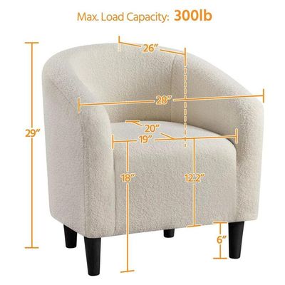 Boucle Fabric Lounge Chair Beige