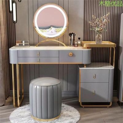 Dressing Table with Mirror and Chair - Gray