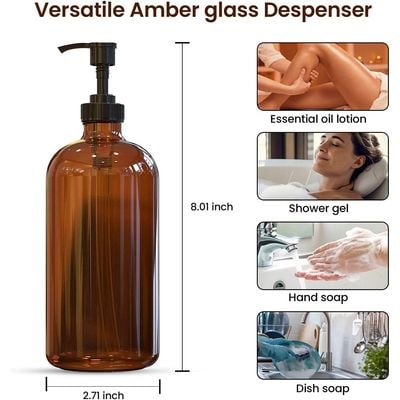 amber pump bottle