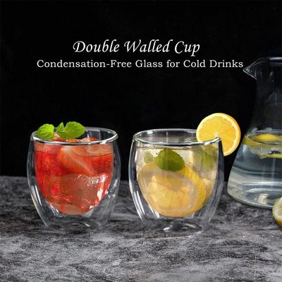 6 Pieces Double Wall Glasses Coffee Cup,Medium 250Ml