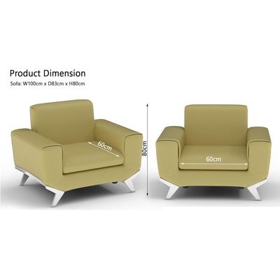 Mahmayi GLW SF165-1 أريكة بمقعد واحد من جلد البولي يوريثان - أثاث مريح لغرفة المعيشة بتصميم أنيق (مقعد واحد، صندل خفيف)