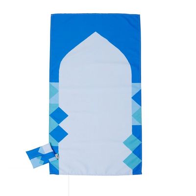 SABR Multan' Pocket Prayer Mat, for Occassions like Ramadan
