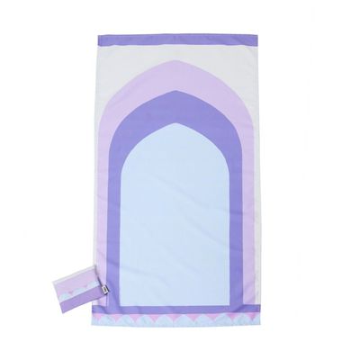 SABR Baghdad' Pocket Prayer Mat, for Occassions like Ramadan