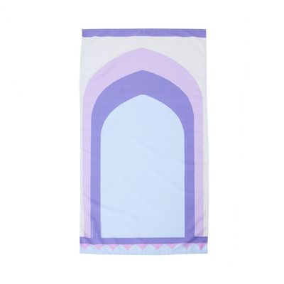 SABR Baghdad' Pocket Prayer Mat, for Occassions like Ramadan
