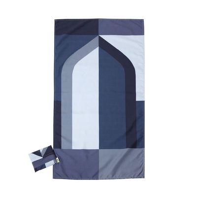 SABR Dubai' Pocket Prayer Mat, for Occassions like Ramadan