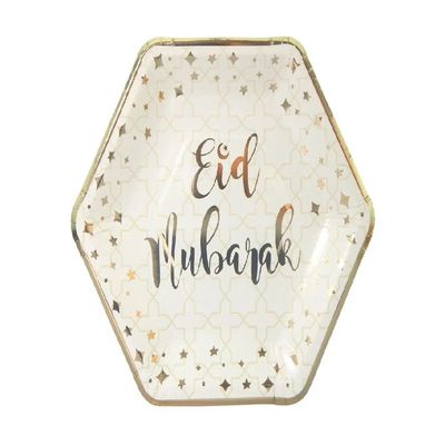 Eid Mubarak Party Plates (10pk), for Occassions like Ramadan