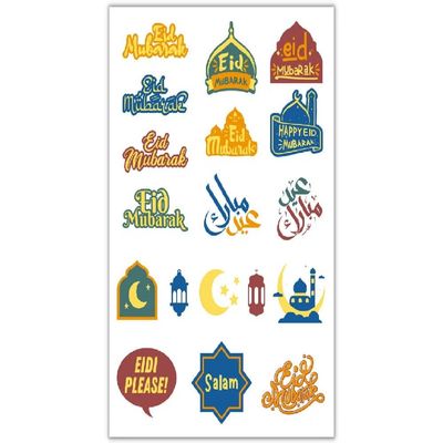 Eid Mubarak Kids Eid Tattoo Sheet, for Occassions like Ramadan