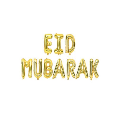 Eid Mubarak Foil Balloons Silver, for Occassions like Ramadan