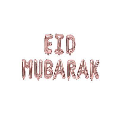 Eid Mubarak Foil Balloons Silver, for Occassions like Ramadan