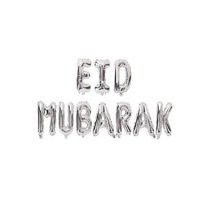 Eid Mubarak Foil Balloons Silver, for Occassions like Ramadan