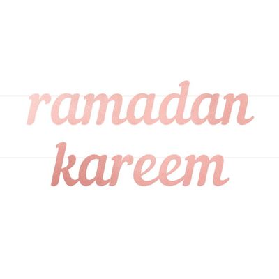 Ramadan Kareem Letter Banner - Gold, for Occassions like Ramadan